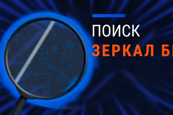 Сайт онион kraken