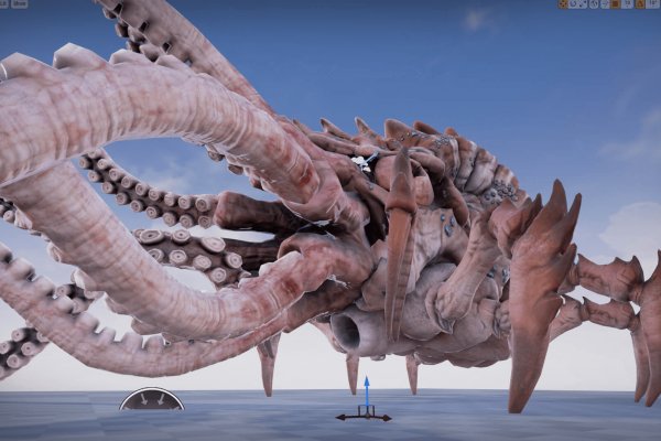 Kraken mega